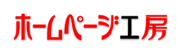 Logo-gohp-jp.gif