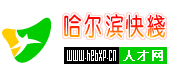 Logo-hebxp-cn.gif