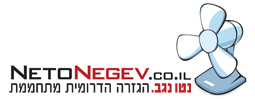 Logo-netonegev-co-il.jpg