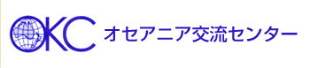 Logo-okc-ryugaku-com.gif