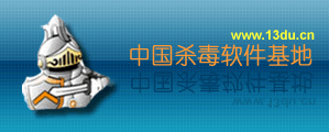 Logo-13du-cn.gif