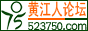 Logo-523750-com.gif