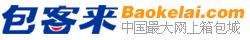 Logo-baokelai-com.gif