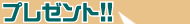 Logo-cazicazi-net.gif