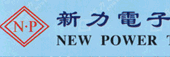 Logo-dgdianzi-com.gif
