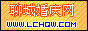 Logo-lchqw-com.gif