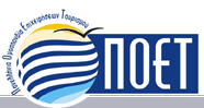 Logo-poet-gr.gif