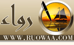 Logo-ruowaa-com.gif