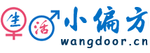Logo-wangdoor-cn.gif