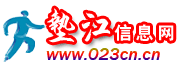 Logo-023cn-cn.gif