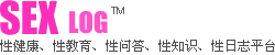 Logo-51837-com.gif