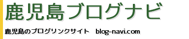 Logo-blog-navi-com.gif