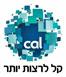 Logo-cal-online-co-il.gif