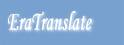 Logo-eratranslate-com.gif