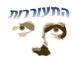 Logo-hitorerut-com.jpg