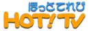 Logo-hottv-ne-jp.gif