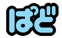 Logo-pado-co-jp.gif