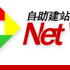 Logo-webuild-cn.gif