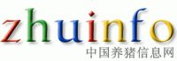 Logo-zhuinfo-com.jpg