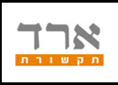 Logo-aradcomm-co-il.gif