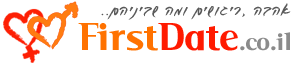 Logo-firstdate-co-il.png