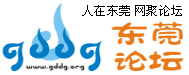 Logo-gddg-org.gif