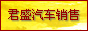Logo-hamionline-cn.gif