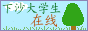 Logo-happydaxue-com.gif