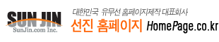 Logo-homepage-co-kr.gif