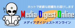 Logo-media-digest-net.gif