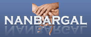 Logo-nanbargal-com.gif