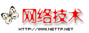 Logo-nettf-net.gif
