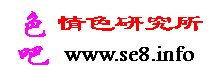 Logo-se8-info.gif