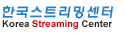 Logo-streamingcenter-co-kr.gif