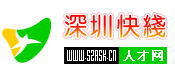 Logo-szask-cn.gif