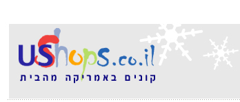 Logo-ushops-co-il.jpg