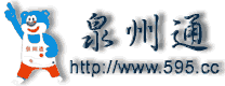 Logo-595-cc.png