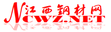 Logo-ncwz-net.gif