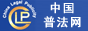 Logo-qgpf-com.gif