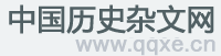 Logo-qqxe-cn.gif
