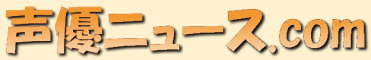 Logo-seiyunews-com.gif