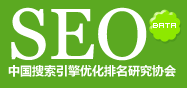Logo-seo-org-cn.gif
