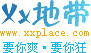 Logo-xxplace-com.gif