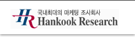 Logo-hrc-co-kr.gif