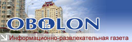 Logo-obolon-info.jpg