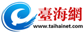 Logo-taihainet-com.jpg