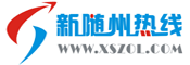 Logo-xszol-com.gif