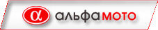 Logo-alphamoto-com-ua.gif