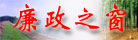 Logo-hzag-gov-cn.jpg