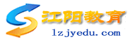 Logo-lzjyedu-com.gif